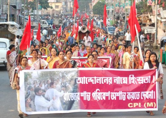 CPI (M) counter attack rally against Congress Civil Disobedience Movement: CPI (M) on a race to divert people?
